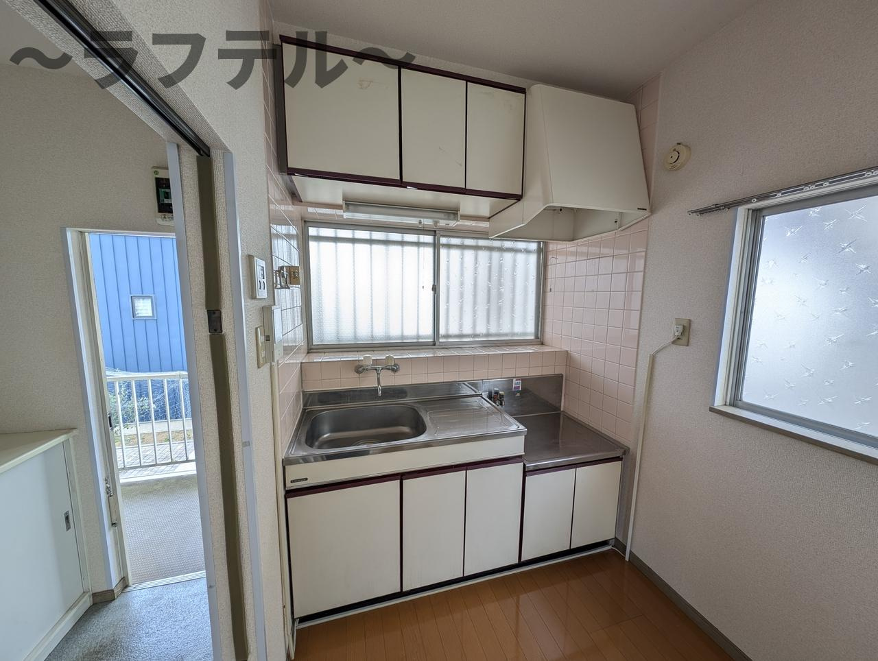 ブルーベリーのキッチン|別部屋イメージ写真