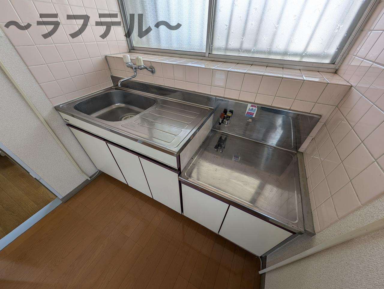 ブルーベリーのキッチン|別部屋イメージ写真