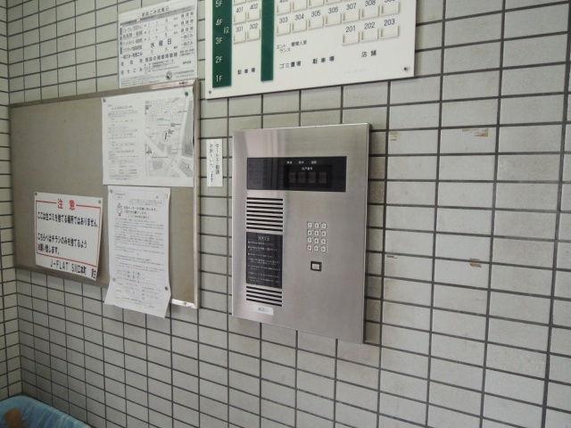 Ｊフラッツ川口本町のその他共用部分