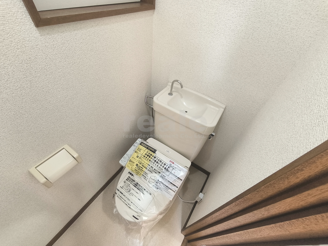 杉並区宮前５丁目のアパートのトイレ