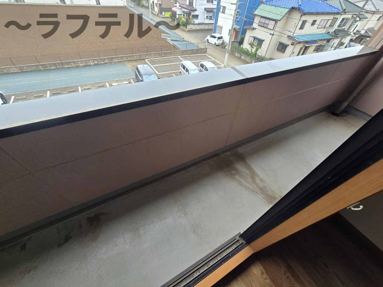 ピークエリシオンのバルコニー|別部屋イメージ写真