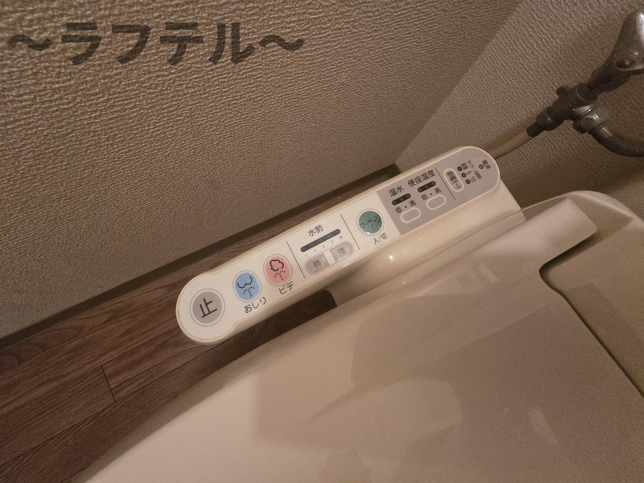 ピークエリシオンの設備|別部屋イメージ写真