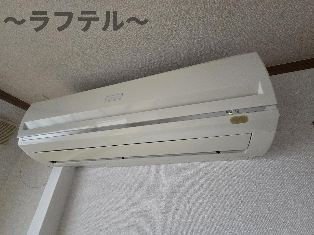 ピークエリシオンの設備|別部屋イメージ写真
