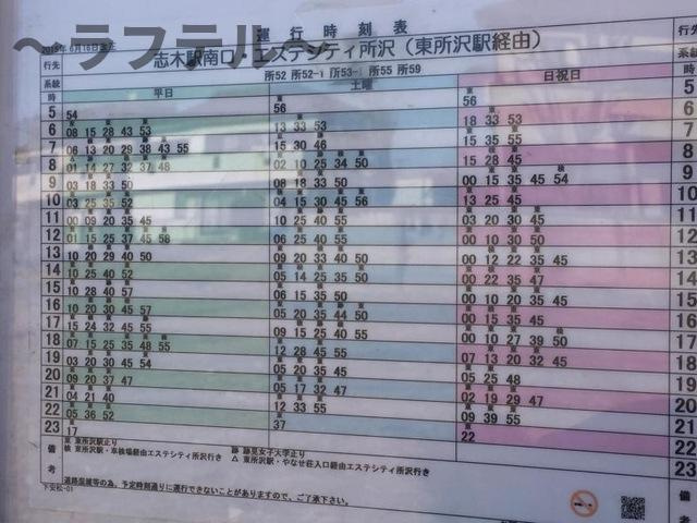 ピークエリシオンのその他