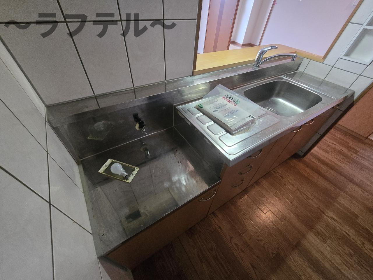 ピークエリシオンのキッチン|別部屋イメージ写真