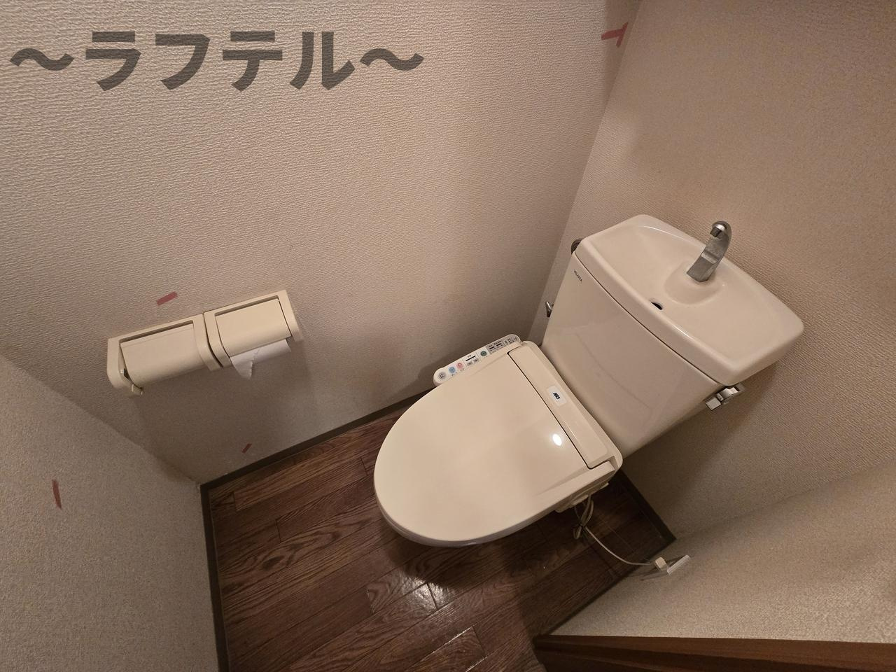 ピークエリシオンのトイレ|別部屋イメージ写真