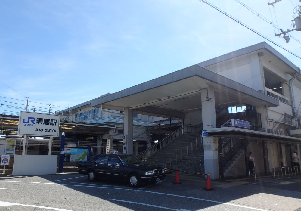 高倉台（８）団地31号棟のその他|JR須磨駅
