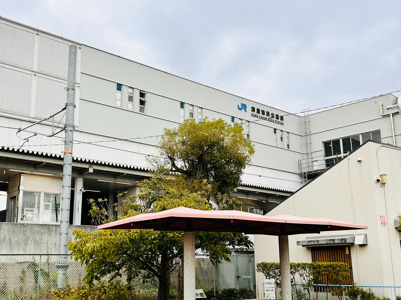 高倉台（８）団地31号棟のその他|JR須磨海浜公園駅