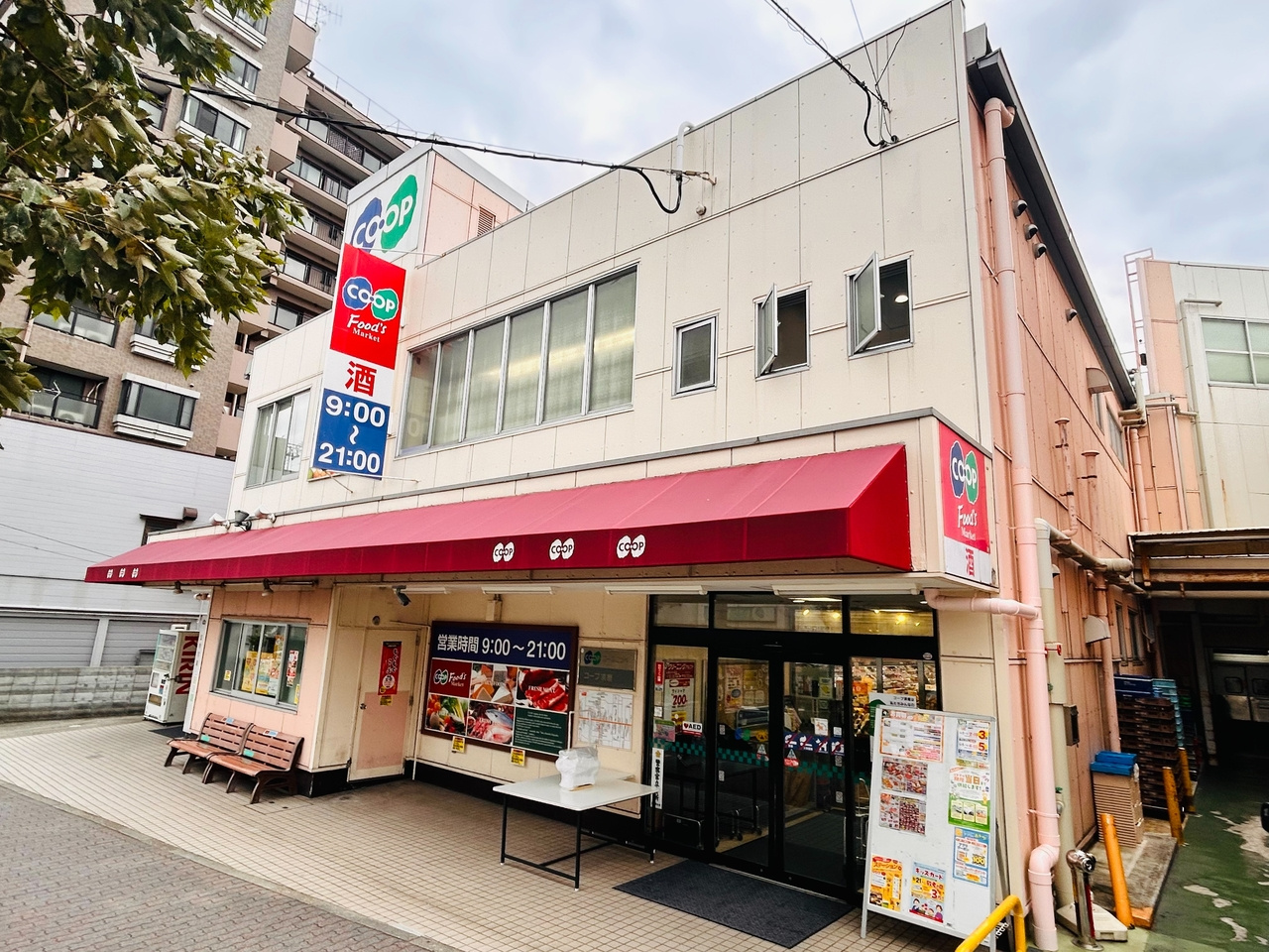 高倉台（８）団地31号棟の周辺|コープこうべ　コープ須磨