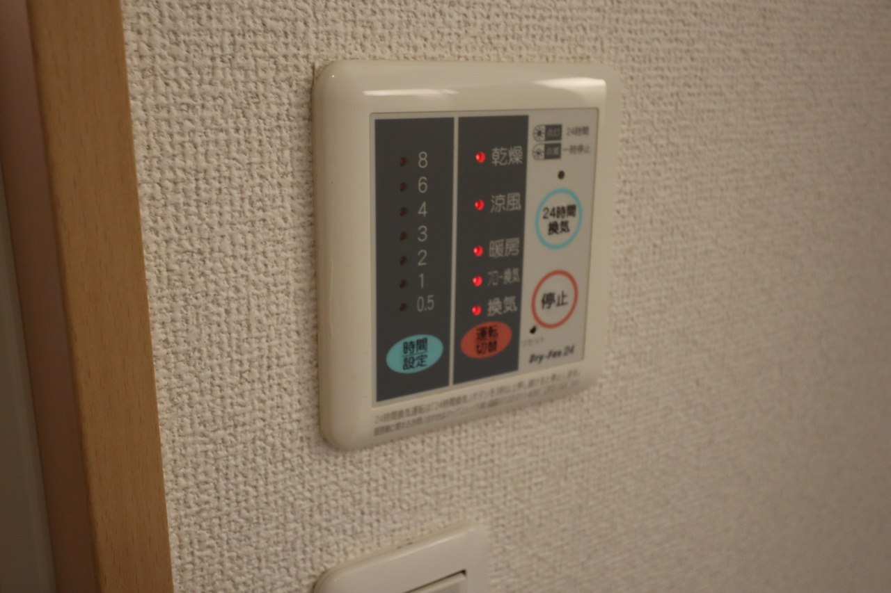 エクセレント天理の設備