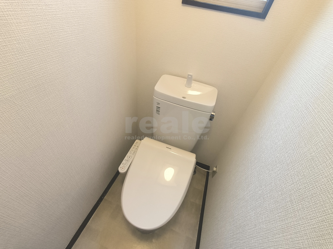 調布市深大寺東町５丁目のアパートのトイレ