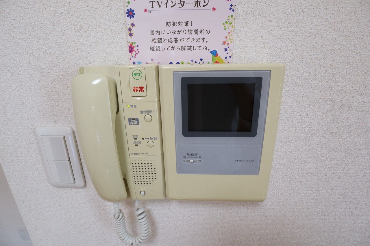 リバーポイント のセキュリティ