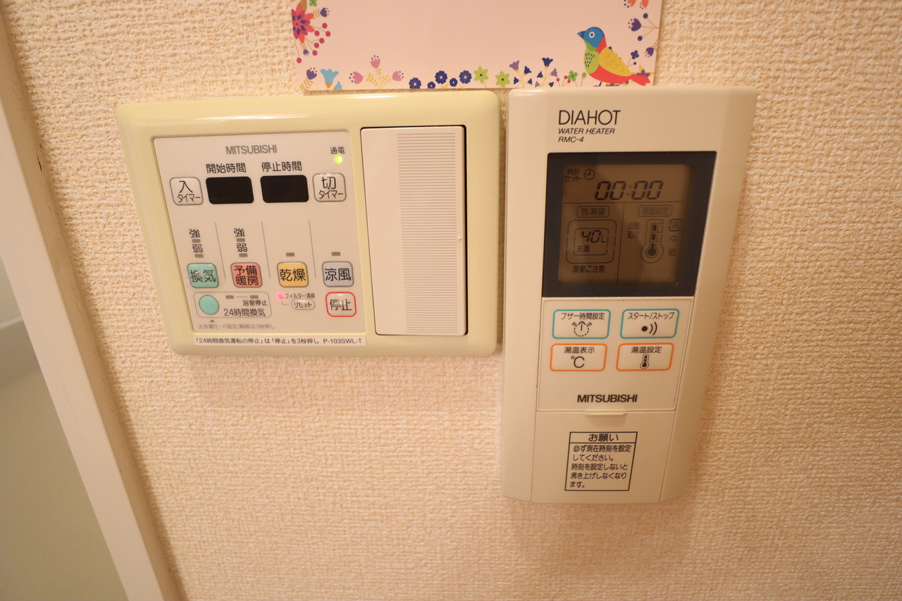 リバーポイント の設備