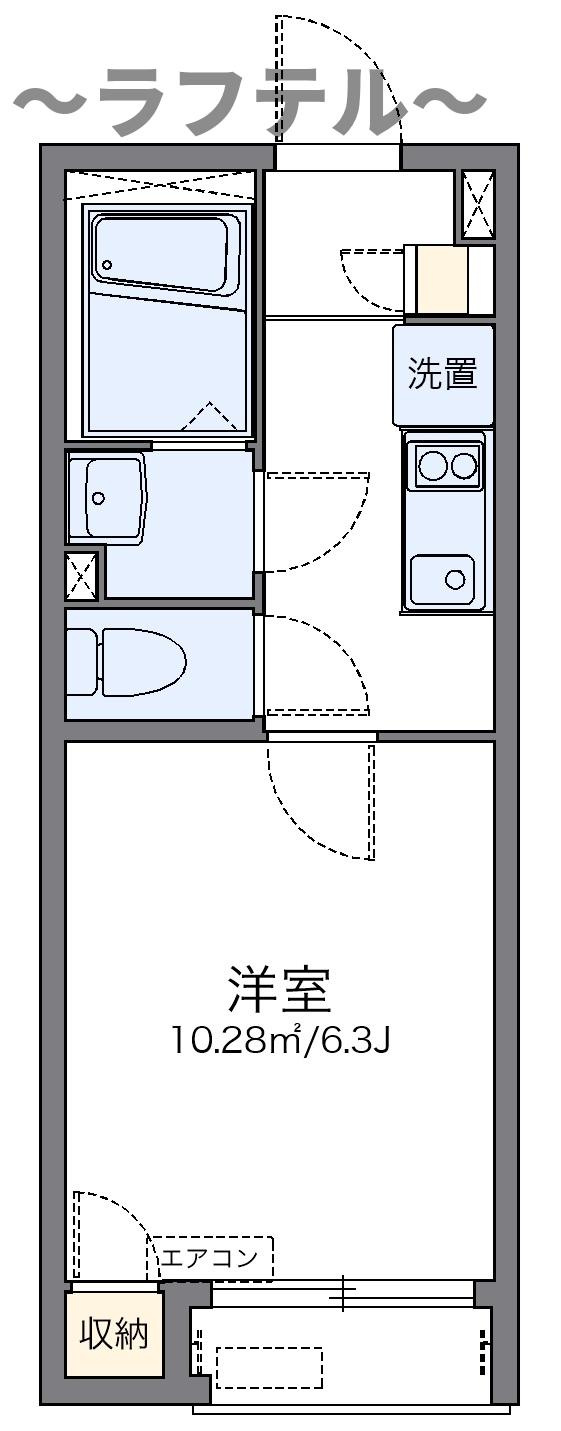 レオネクスト狭山ケ丘の間取り