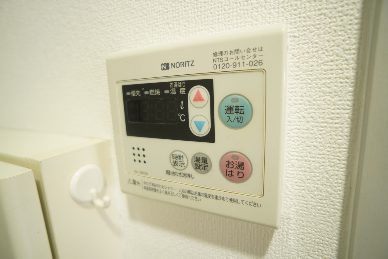 TOMIO BASEの設備