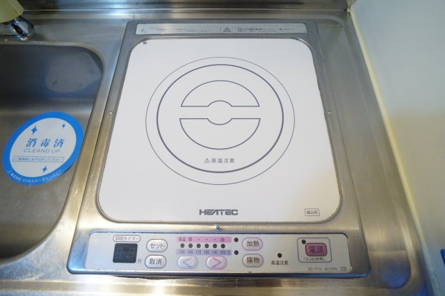 シティパレス東生駒ＰⅢＣ棟の設備