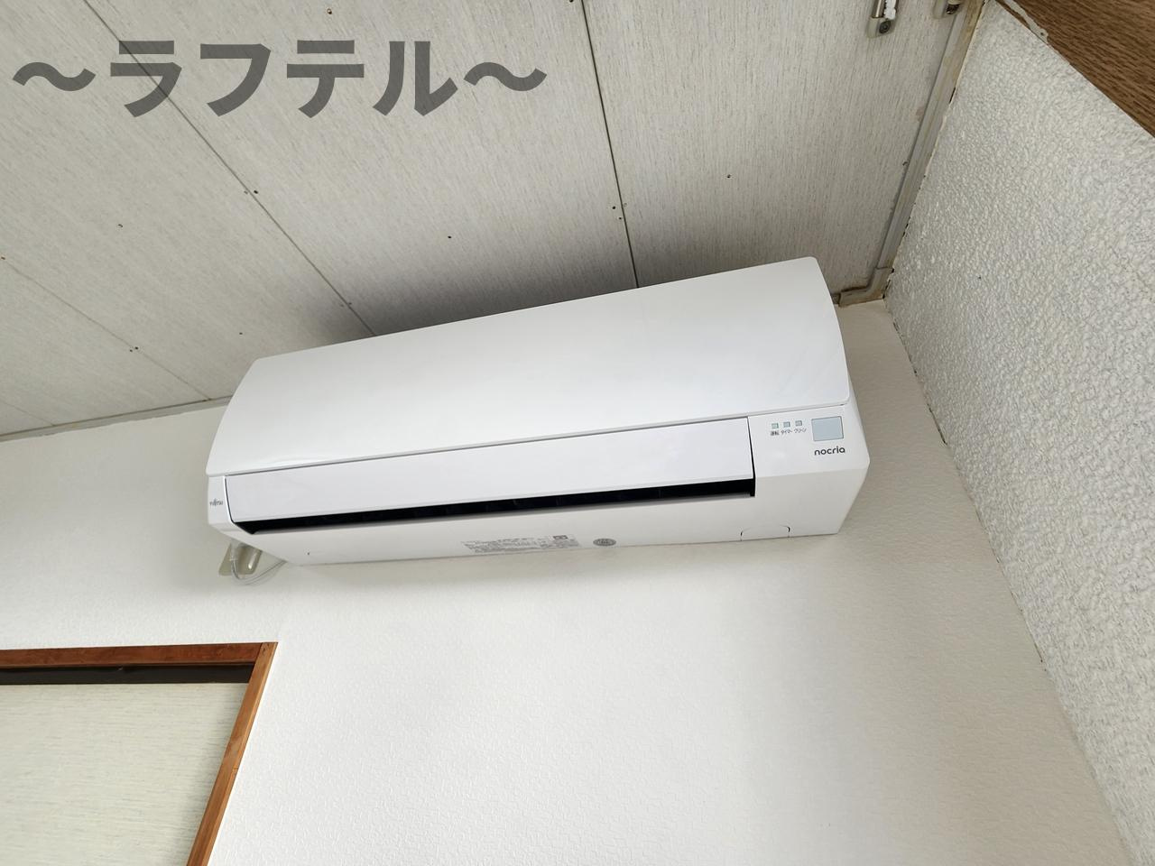 ハンティングヒルの設備|別部屋イメージ写真