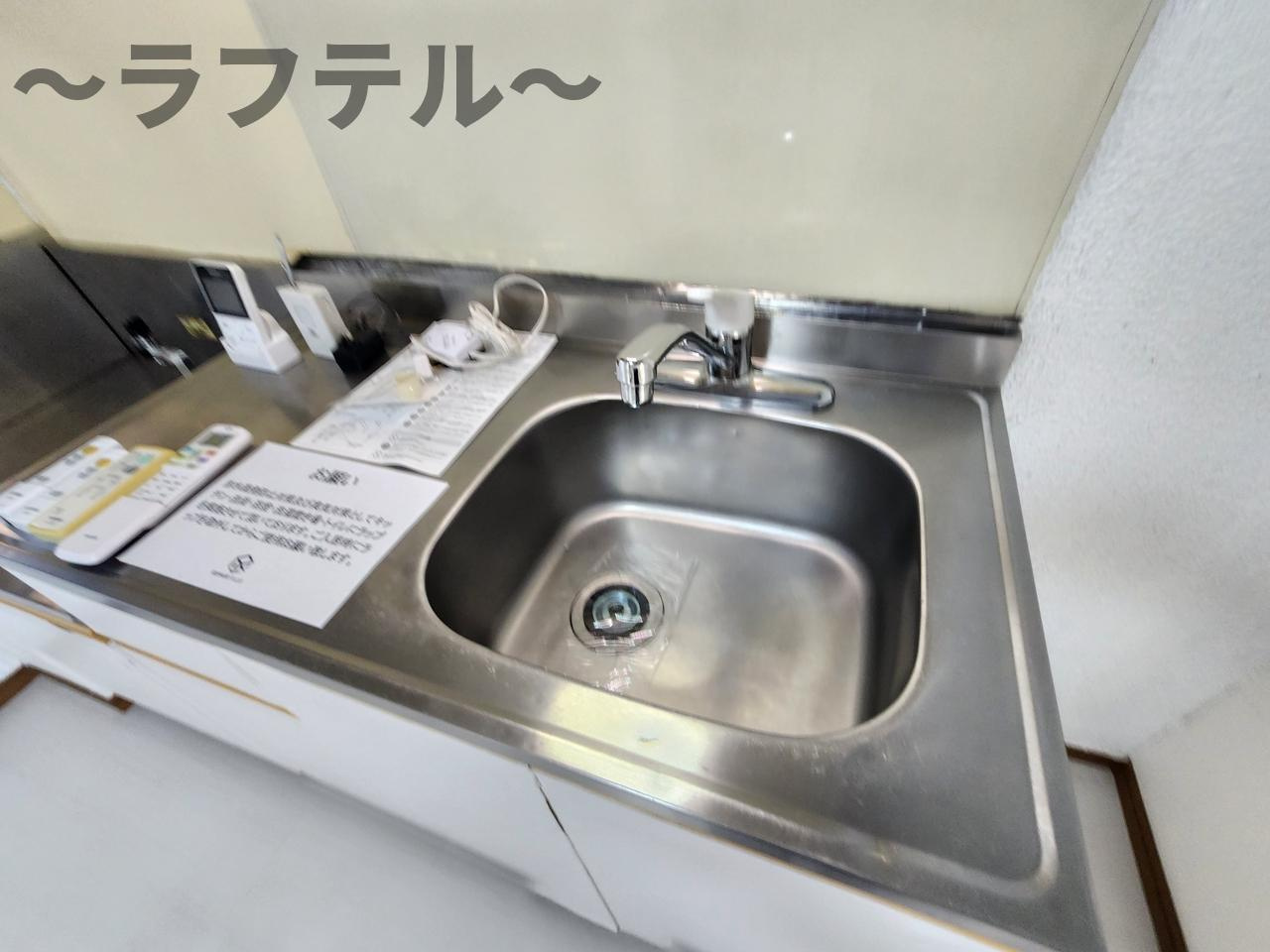 ハンティングヒルのキッチン|別部屋イメージ写真