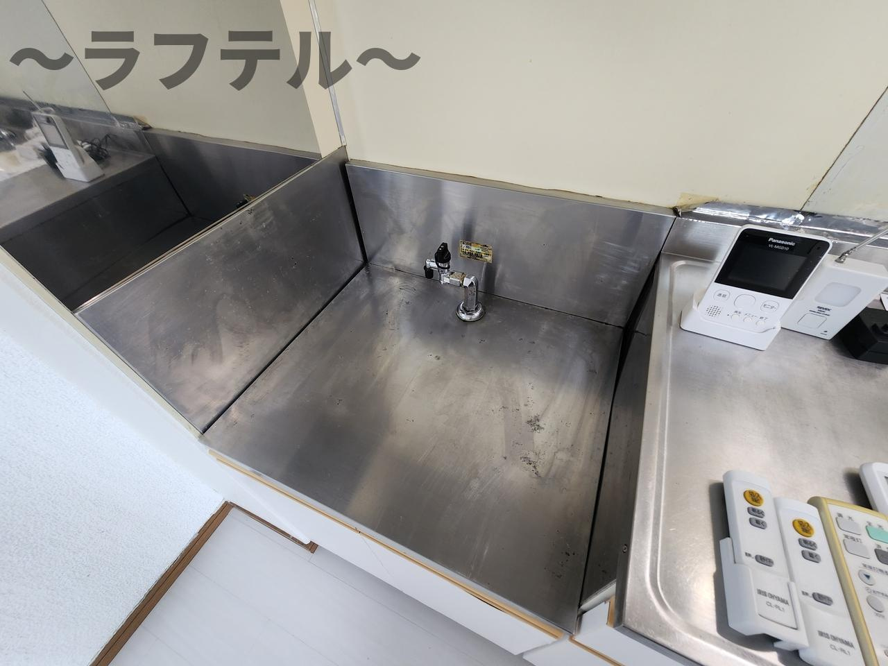 ハンティングヒルのその他|別部屋イメージ写真