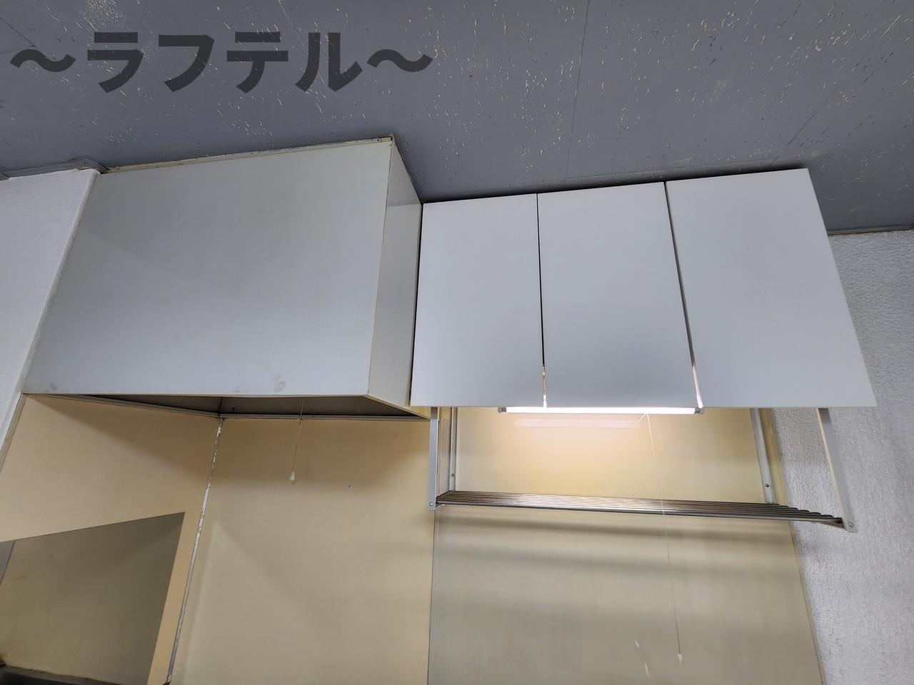 ハンティングヒルのその他|別部屋イメージ写真