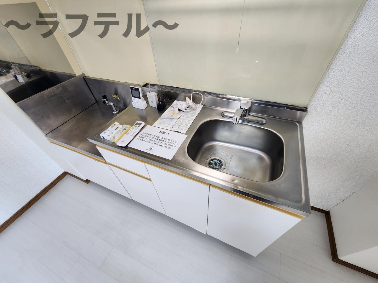 ハンティングヒルのキッチン|別部屋イメージ写真