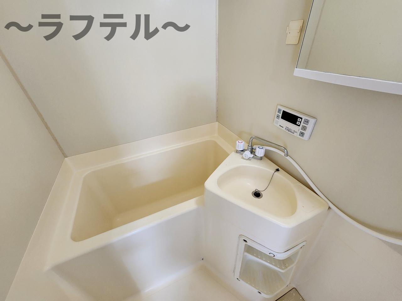 ハンティングヒルの浴室|別部屋イメージ写真