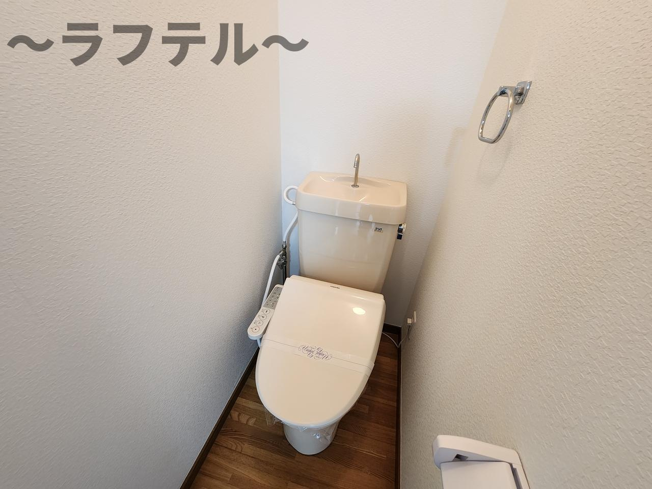 ハンティングヒルのトイレ|別部屋イメージ写真