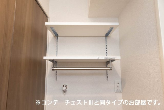 サンガーデン・Ｍの設備