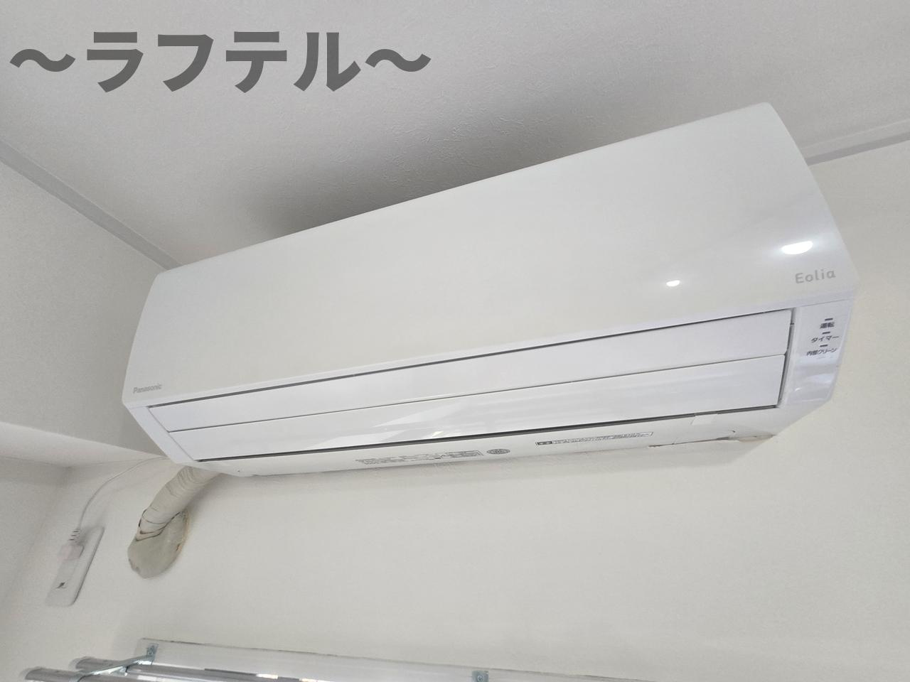 コーラルプラザの設備|別部屋イメージ写真