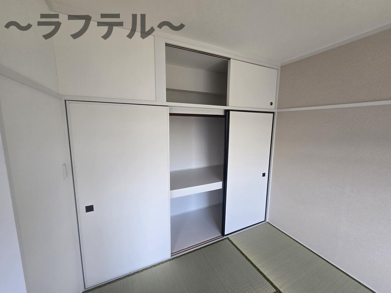 コーラルプラザの収納|別部屋イメージ写真