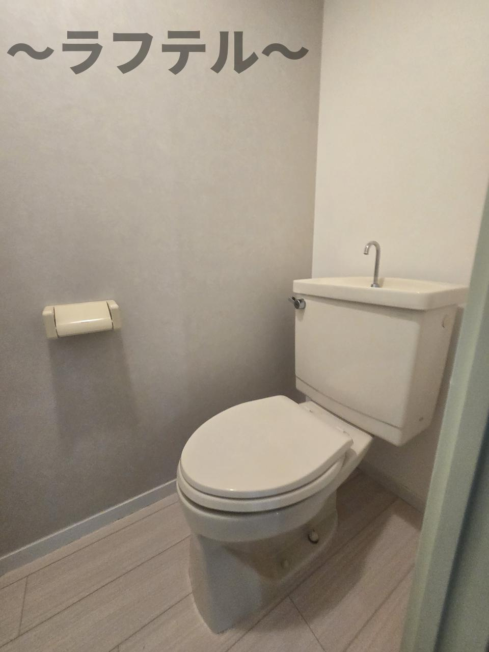 コーラルプラザのトイレ|別部屋イメージ写真