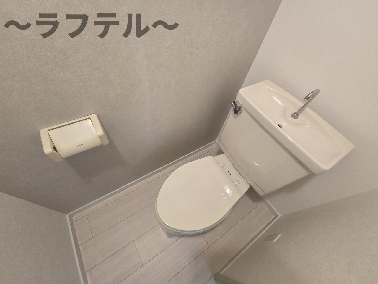 コーラルプラザのトイレ|別部屋イメージ写真
