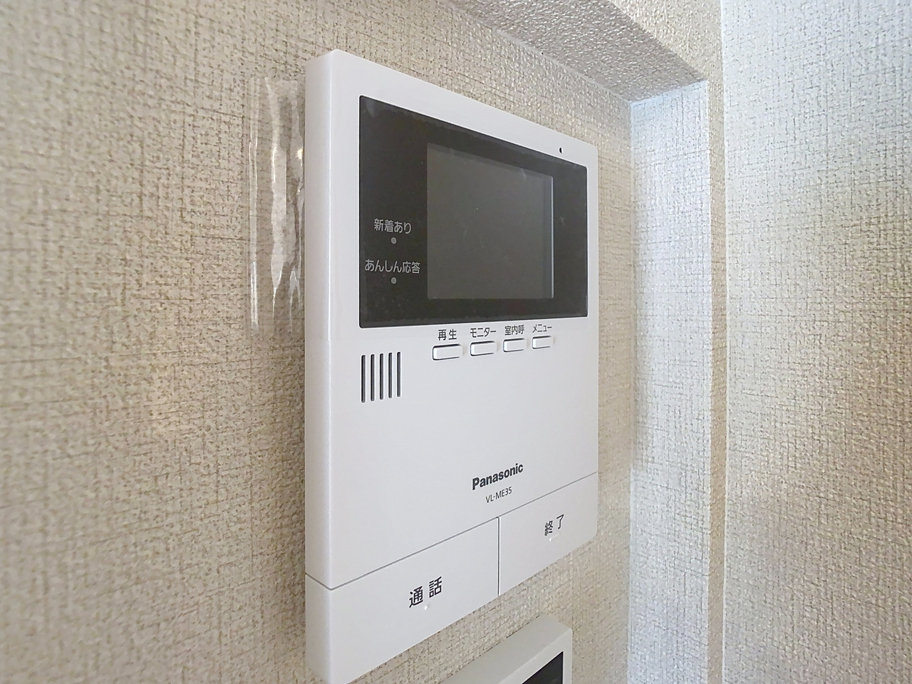 エクセレント　新大宮のセキュリティ