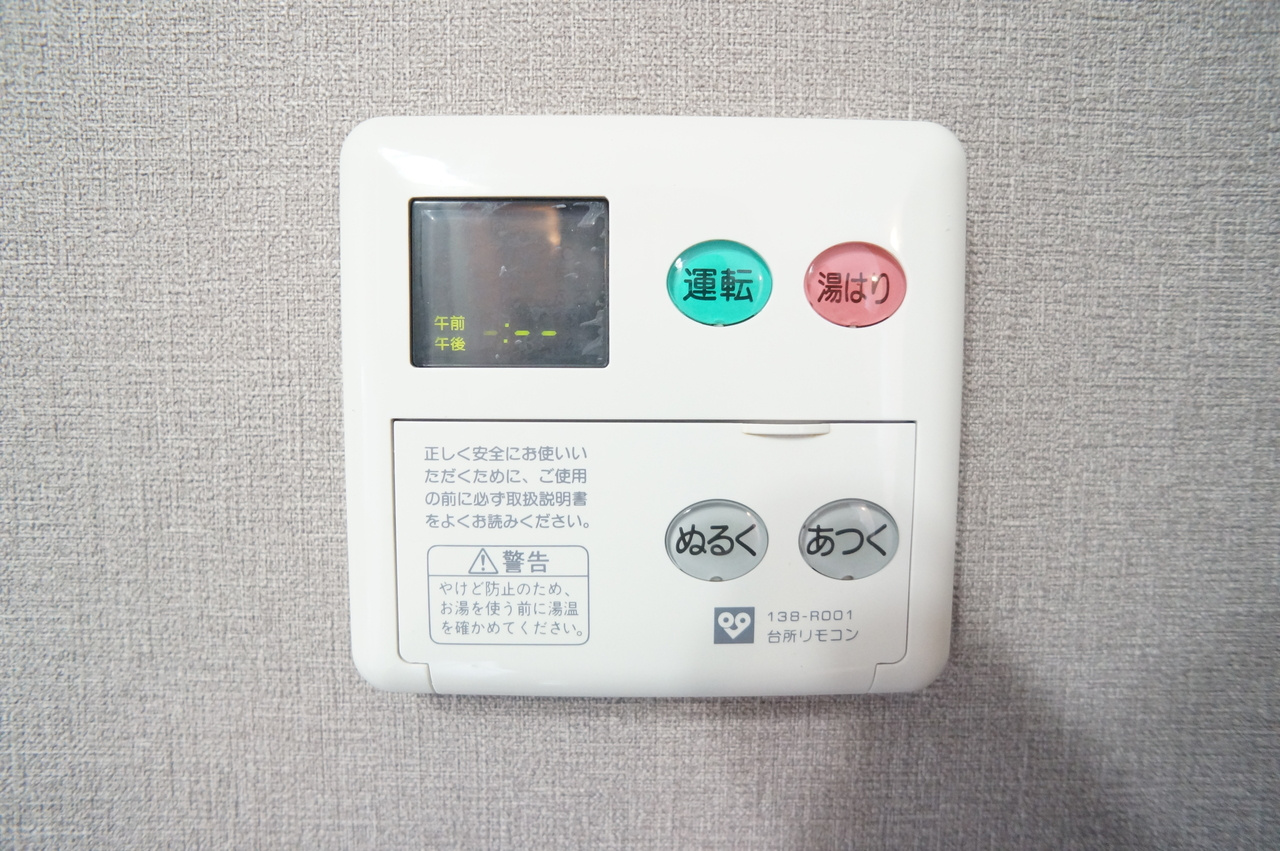 コーポならまちの設備