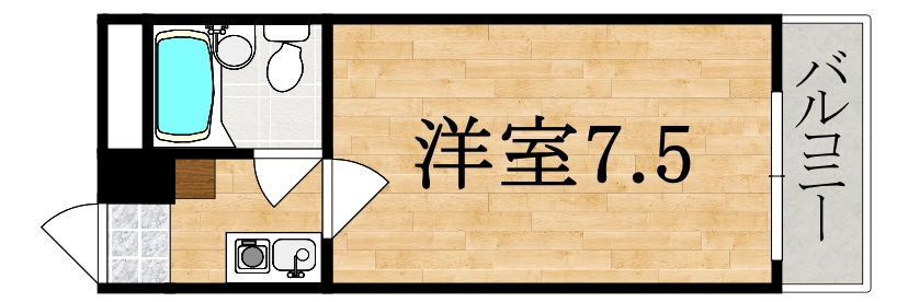 北羅マンションの間取り