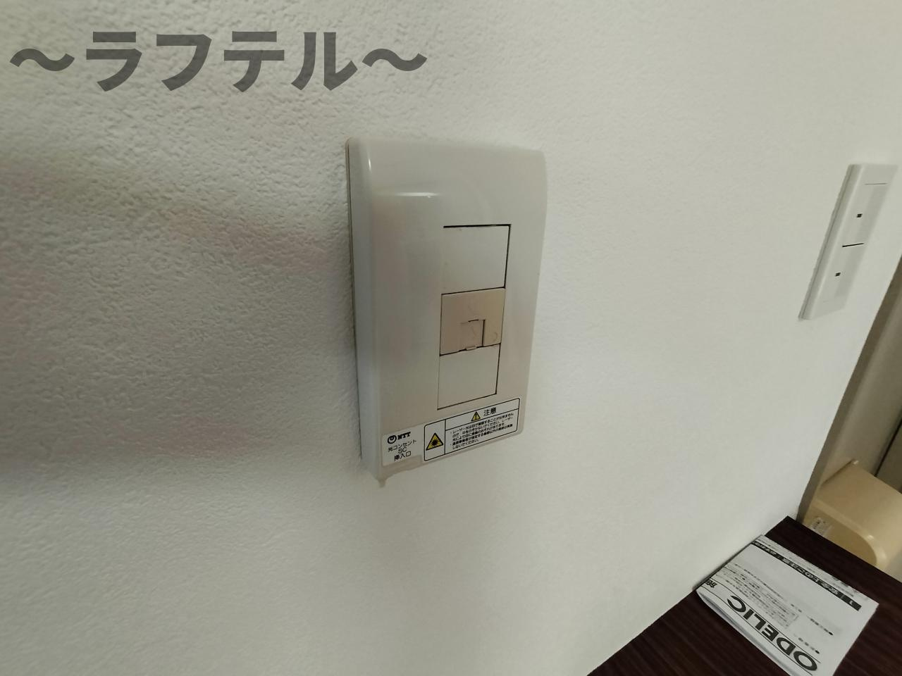 ピュアタウン上新井Bの設備