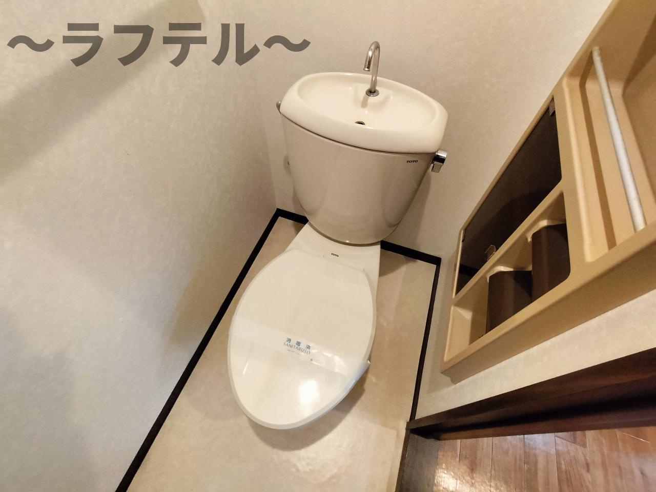ピュアタウン上新井Bのトイレ