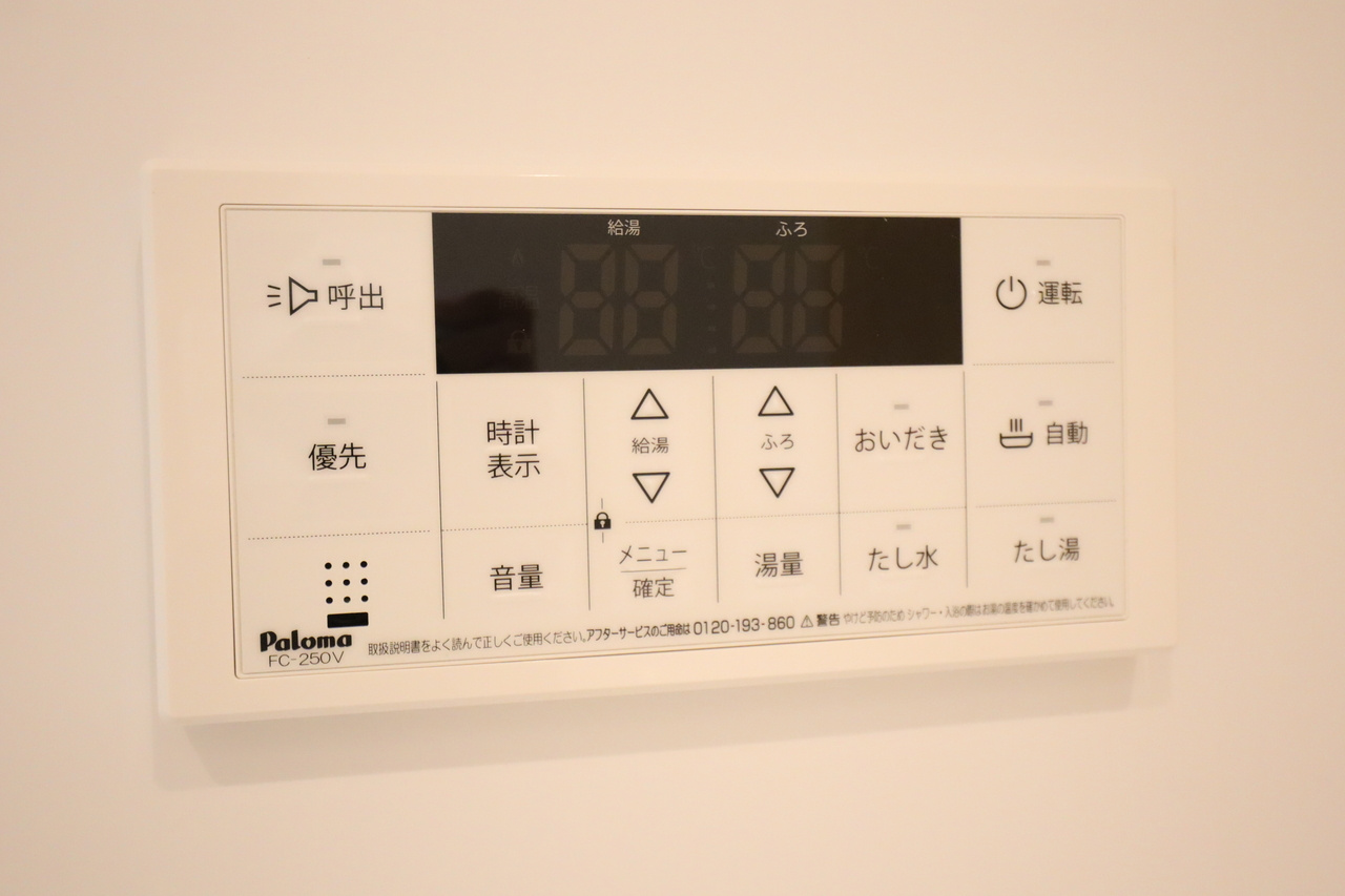 ラヴィエールⅠの設備