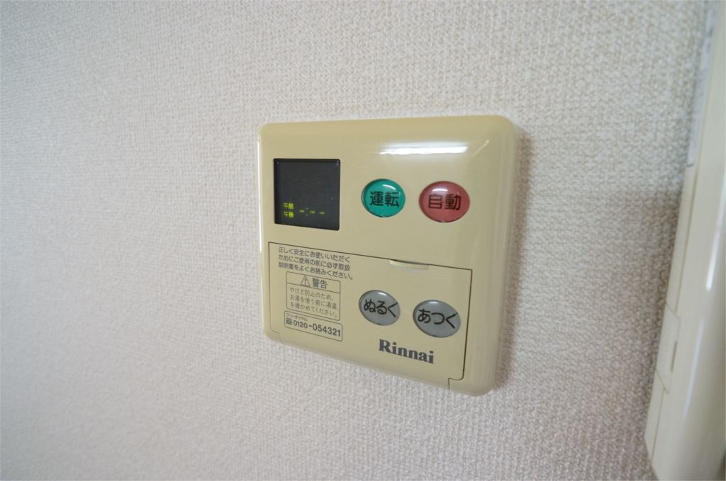 レナードＵの設備