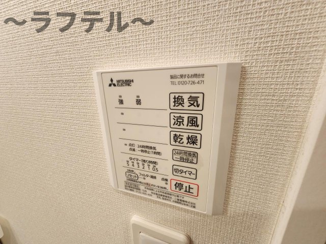 入間市下藤沢５丁目のアパートの設備