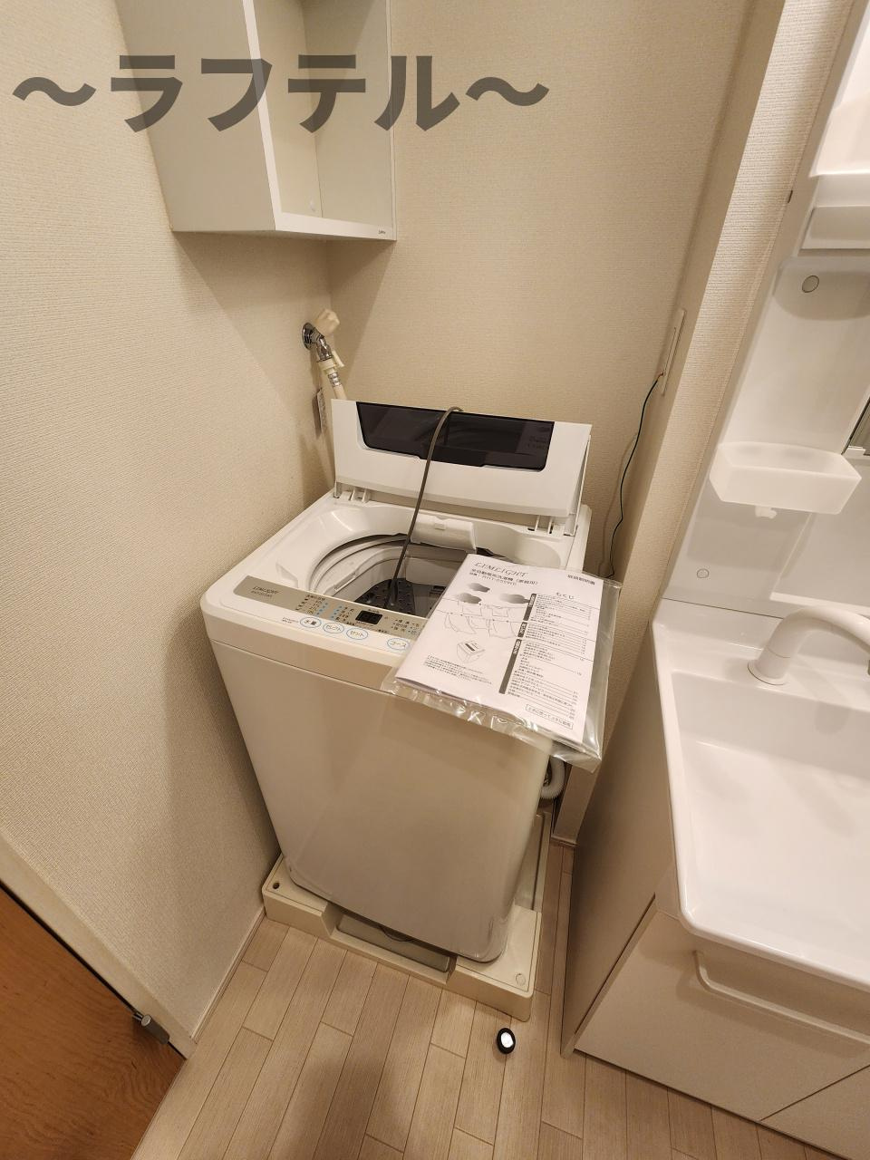 入間市下藤沢５丁目のアパートの設備