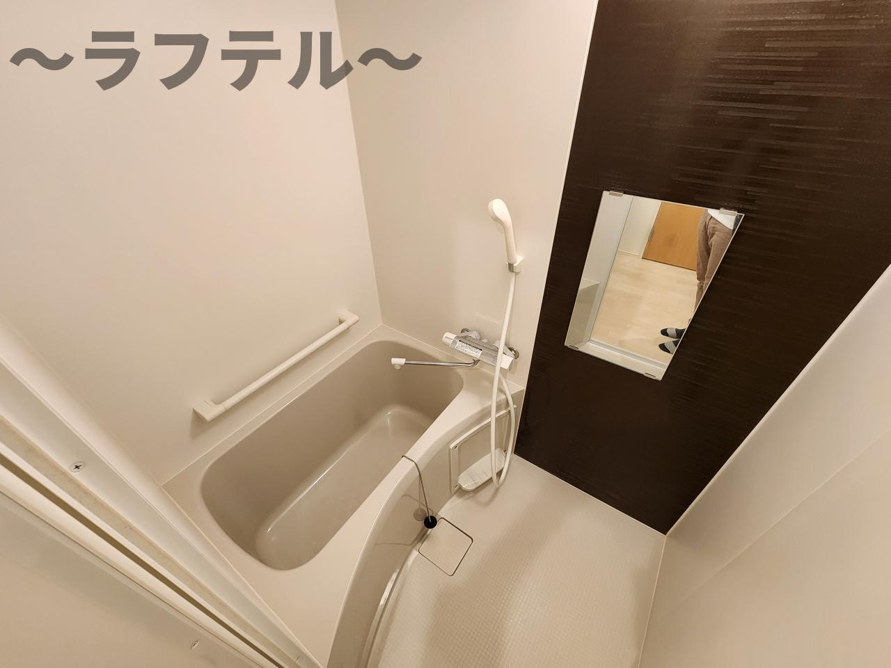 入間市下藤沢５丁目のアパートの浴室