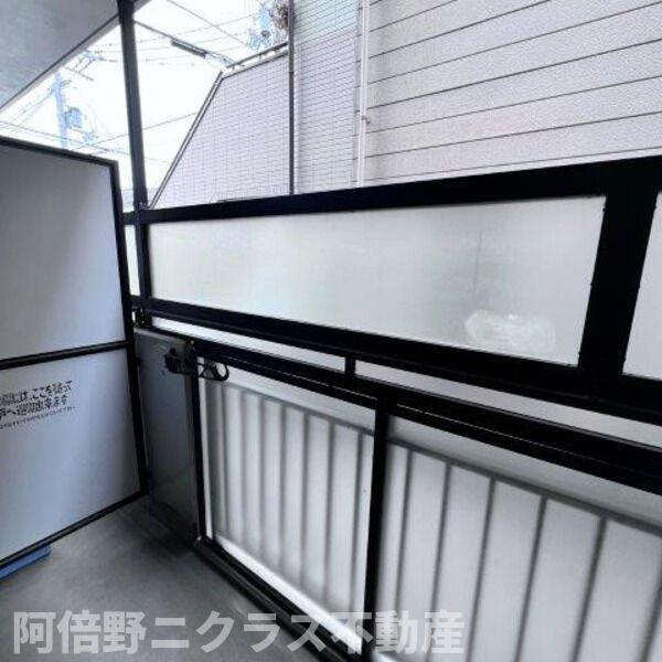 エクセル沢之町のバルコニー