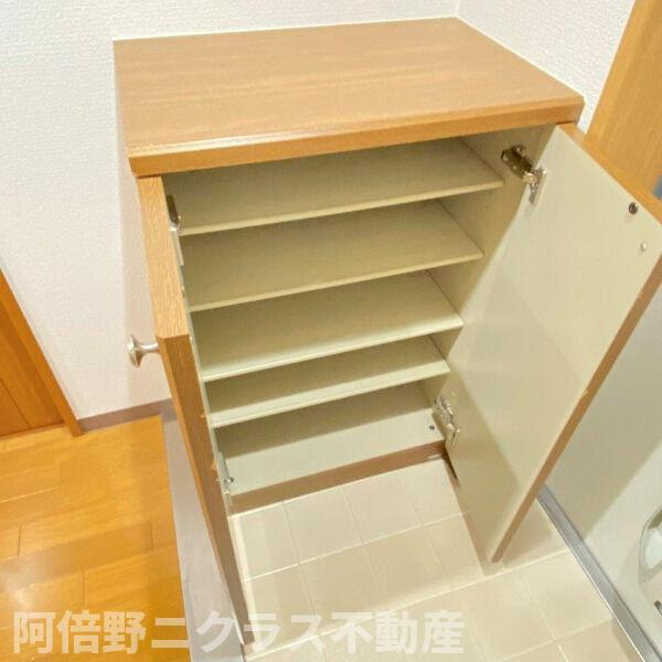 エクセル沢之町のその他