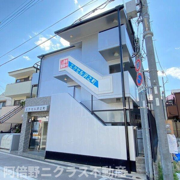 エクセル沢之町のエントランス