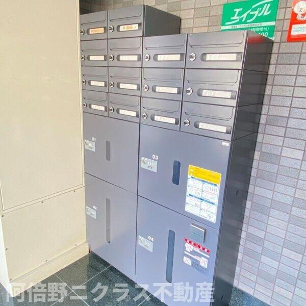 エクセル沢之町の設備