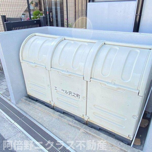 エクセル沢之町のその他