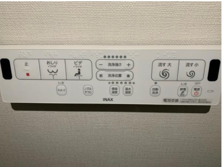 パークコート文京小石川 ザ タワー