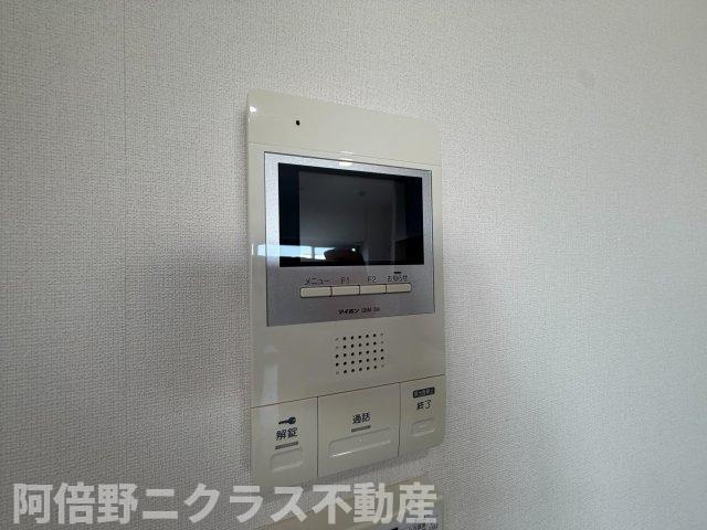 グレイス南栄のセキュリティ|クリーニング前