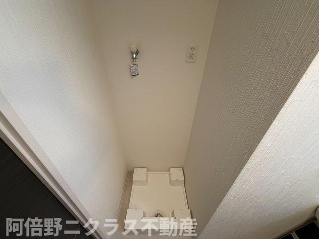 グレイス南栄の設備|クリーニング前